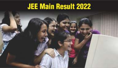 JEE Main Result 2022 Session 2 Declared