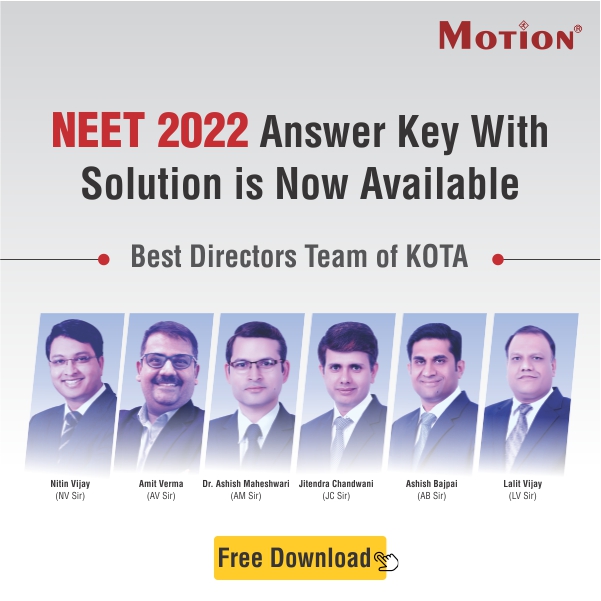 Download Free Answer Key & Paper Solution of NEET 2022