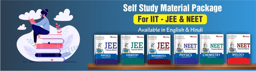 Study Material Package for JEE/NEET