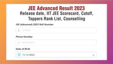 EE Advanced Result 2022 - Release date, IIT JEE Scorecard