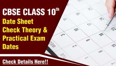 CBSE Class 10 Date Sheet, Check Theory & Practical Exam Dates