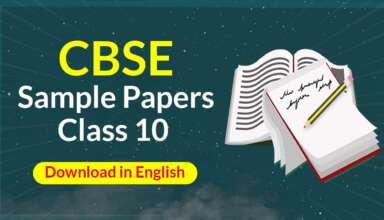 CBSE Sample Papers Class 10th