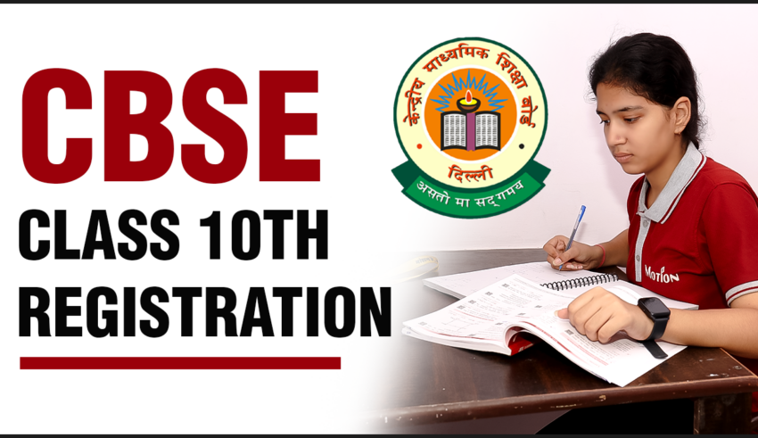 CBSE Class 10th Registration
