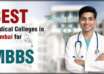 Best Medical Colleges in Mumbai for MBBS