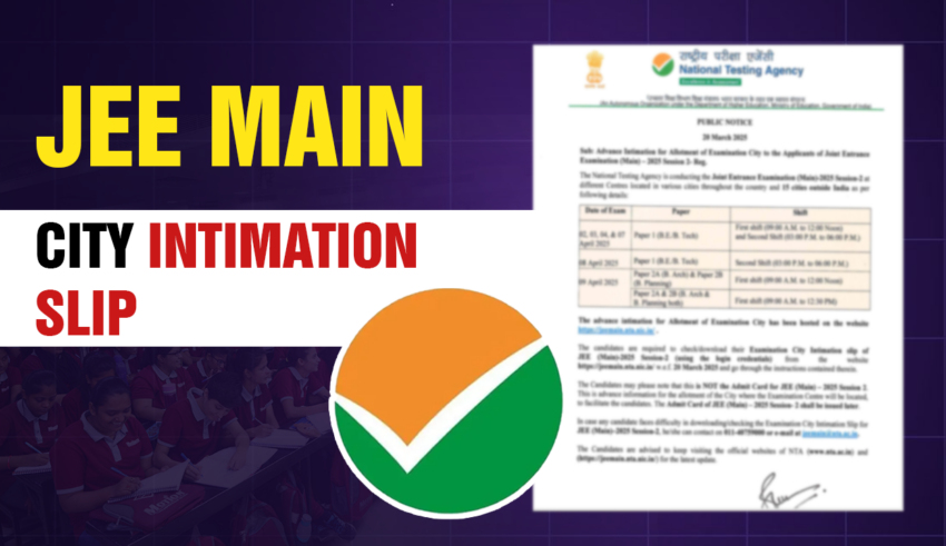 jee main city intimation slip