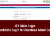 JEE Main Login 2027 - Candidate Login to Download Admit Card