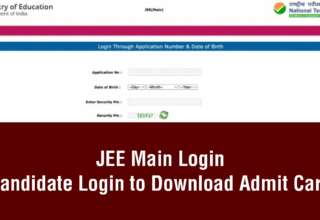 JEE Main Login 2027 - Candidate Login to Download Admit Card