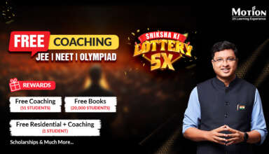 Free JEE/NEET Coaching Shiksha ki lottery 5X 2026