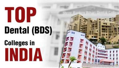 Top Dental (BDS) Colleges in India