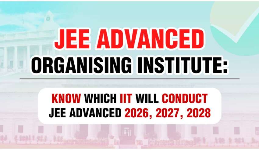 JEE Advanced Organising Institute