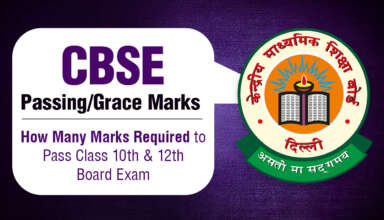 CBSE Passing Grace Marks