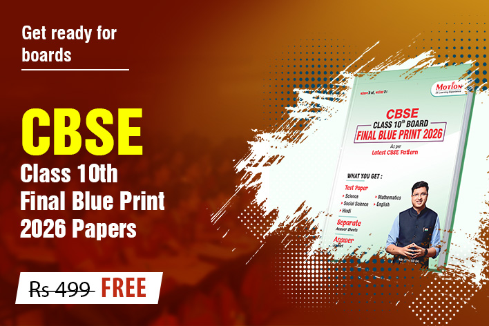 Free CBSE Class 10th Final Blue Print Paper
