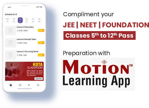 Download Motion App
